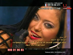 Ass Carmen In Eurotic Tv 11